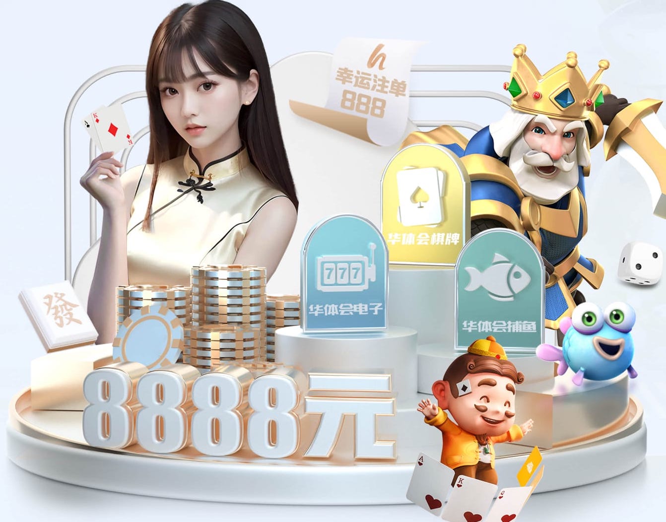 2026世界杯官网 没有最好，只有更好！塑胶跑道材料系列施工流程技术创新！