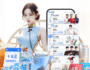 2026世界杯官网入口 打篮球器材